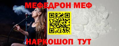 ешки Кумертау