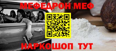 MDMA Premium VHQ Кулебаки