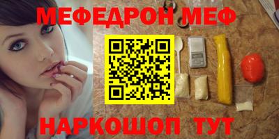 ешки Кумертау