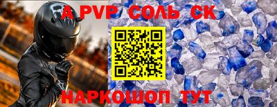 ешки Кумертау
