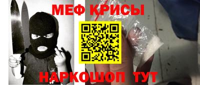 ешки Кумертау
