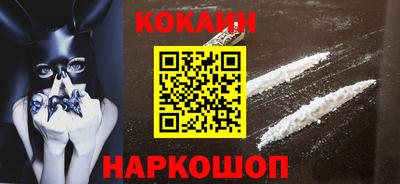 MDMA Premium VHQ Кулебаки