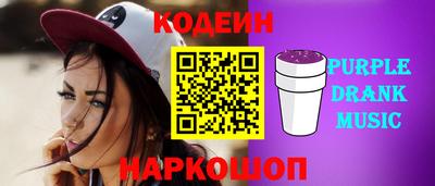 ешки Кумертау