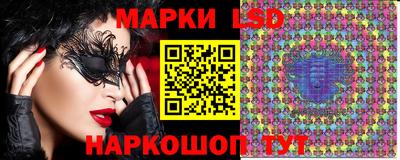 сатива Кунгур