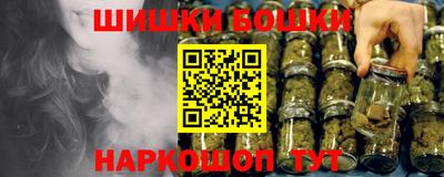 MDMA Premium VHQ Кулебаки