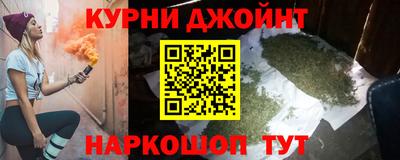 MDMA Premium VHQ Кулебаки