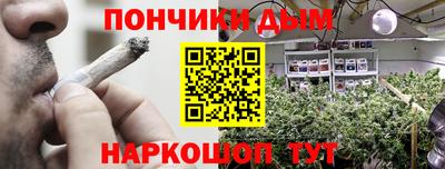MDMA Premium VHQ Кулебаки