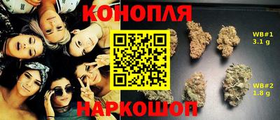 ешки Кумертау
