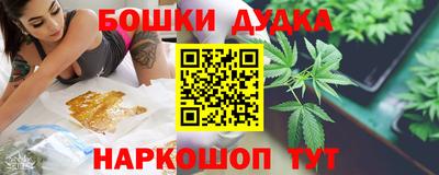 сатива Кунгур