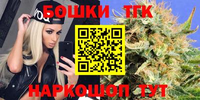 ешки Кумертау