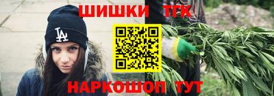 MDMA Premium VHQ Кулебаки