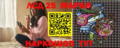 MDMA Premium VHQ Кулебаки