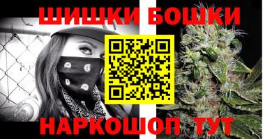 MDMA Premium VHQ Кулебаки