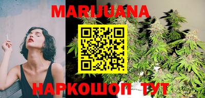 MDMA Premium VHQ Кулебаки