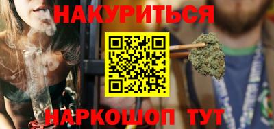 MDMA Premium VHQ Кулебаки