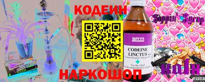 ешки Кумертау