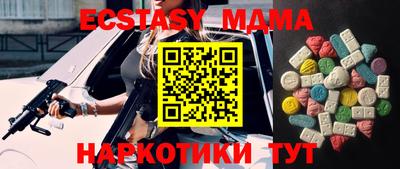 ешки Кумертау