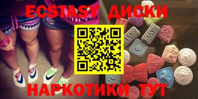 ешки Кумертау