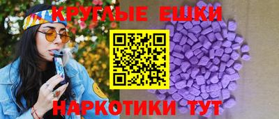 сатива Кунгур
