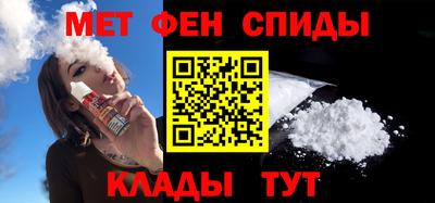 сатива Кунгур
