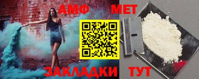 MDMA Premium VHQ Кулебаки