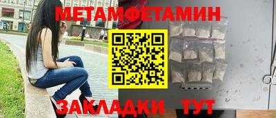 ешки Кумертау