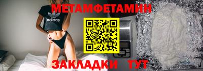 ешки Кумертау