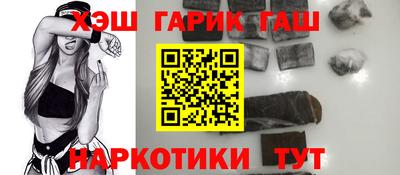 MDMA Premium VHQ Кулебаки