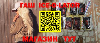 MDMA Premium VHQ Кулебаки