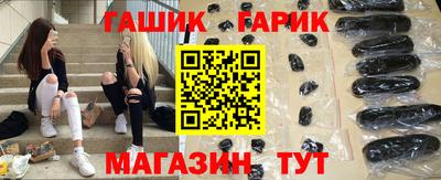 ешки Кумертау