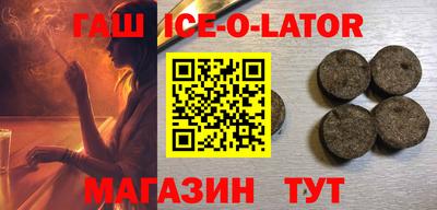 ешки Кумертау
