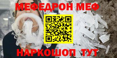 ешки Кумертау