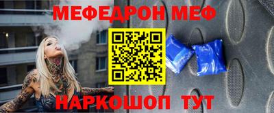 ешки Кумертау