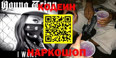 сатива Кунгур