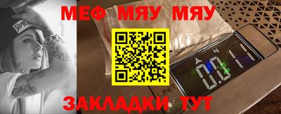 ешки Кумертау
